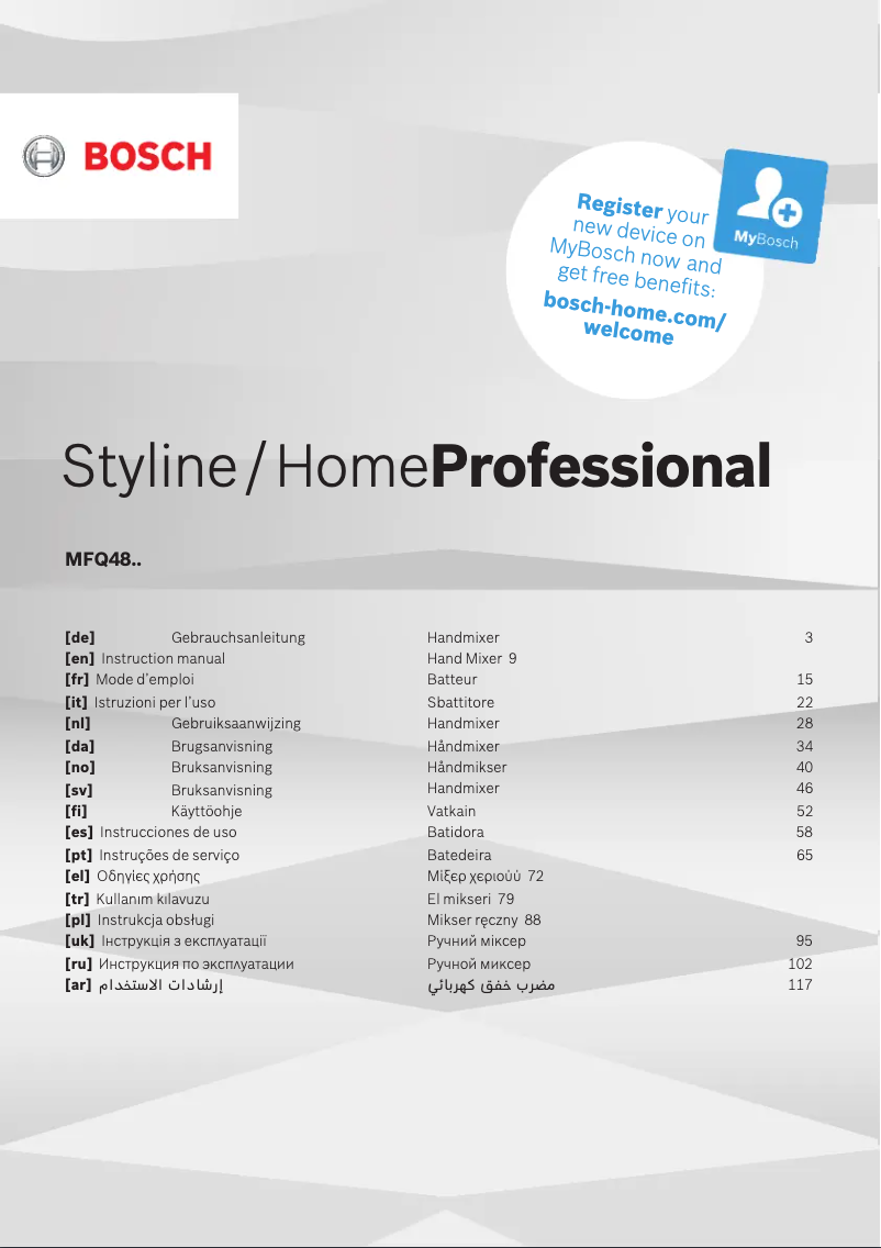 Page 1 de la notice Manuel d'utilisation et d'entretien Bosch Styline MFQ4850