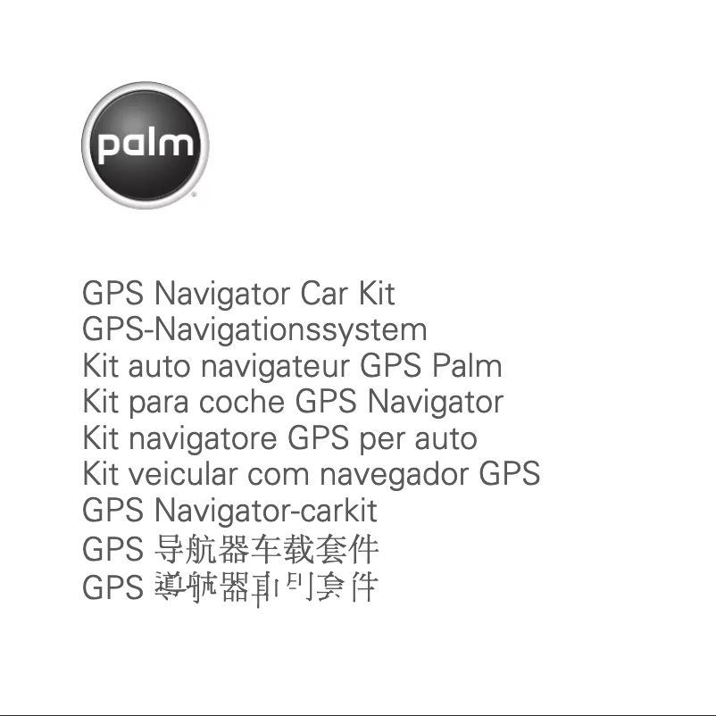 Page n°1 - Manuel utilisateur Palm 3262NA