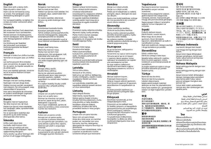 Page 1 de la notice Manuel utilisateur Ikea GLAMBERGET 405.648.46