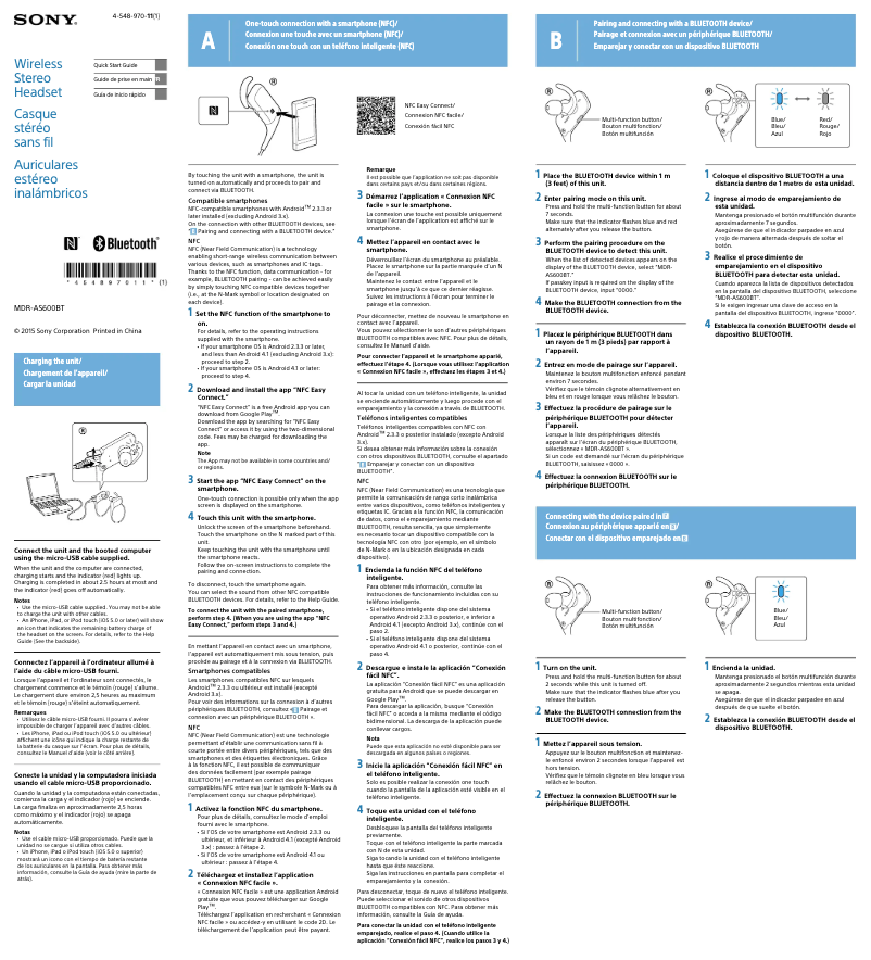 Page n°1 - Guide d'installation Sony MDR-AS600BT