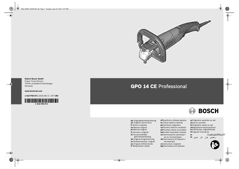 Page n°1 - Manuel utilisateur Bosch GPO 14 CE Professional