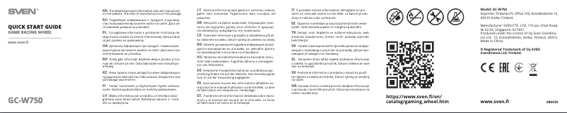 Page n°1 - Guide de démarrage rapide Sven GC-W750