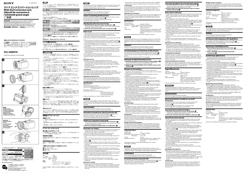 Image de la première page du manuel de l'appareil VCL-HGE07A