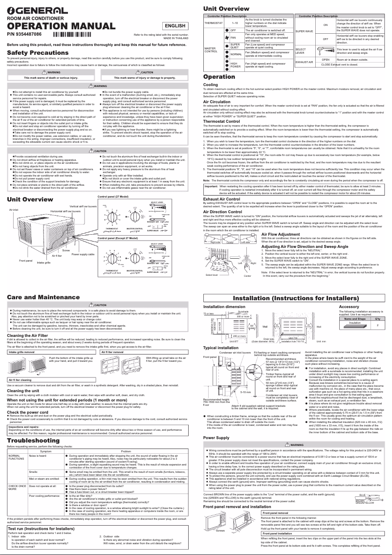 Page 1 de la notice Manuel utilisateur Fujitsu ALGA27AAT