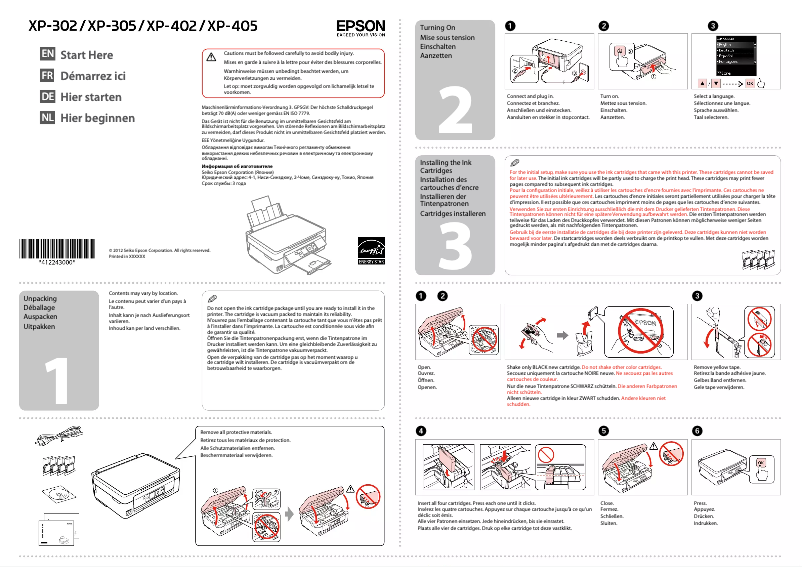 Page 1 de la notice Guide d'installation Epson Expression Home XP-402