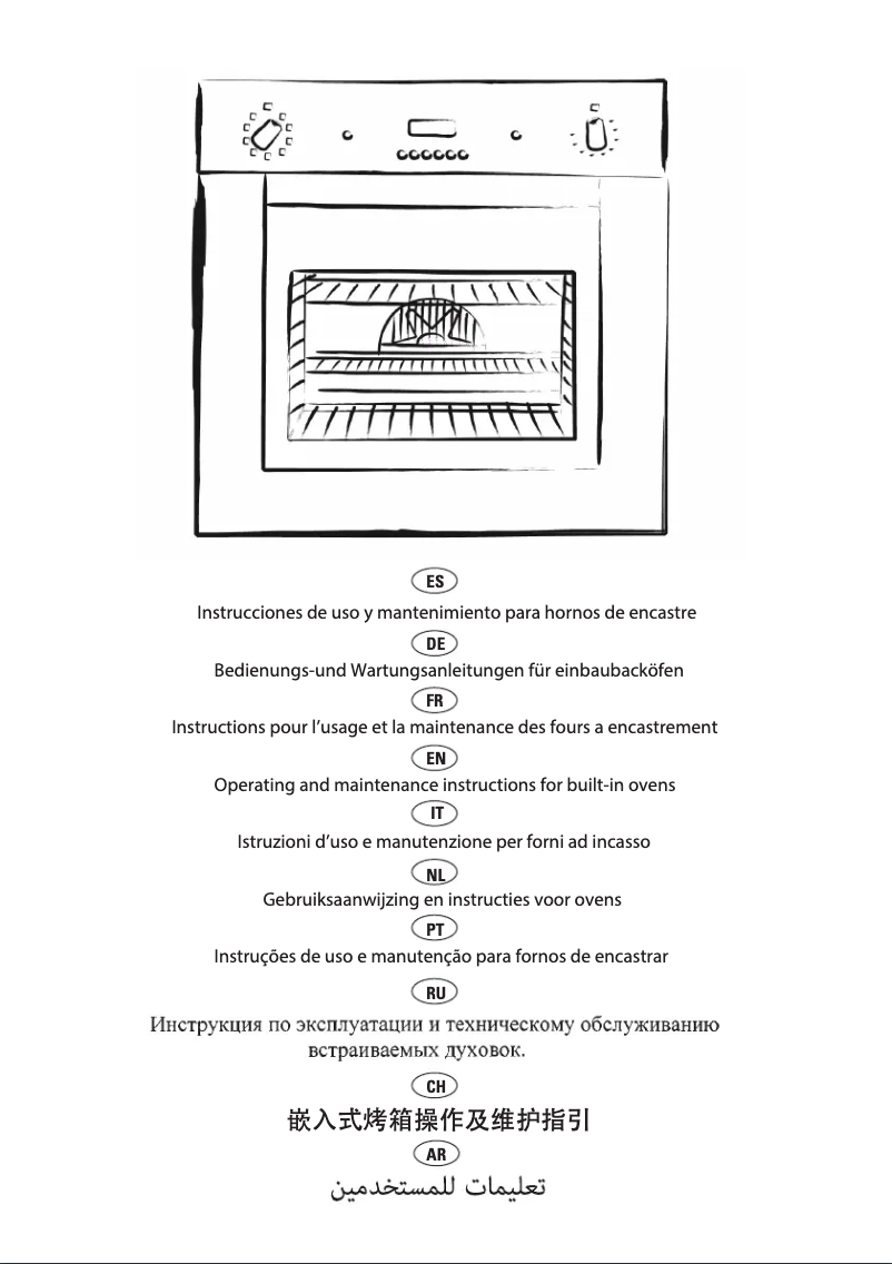 Page 1 de la notice Manuel utilisateur CATA CM 760 AS BK
