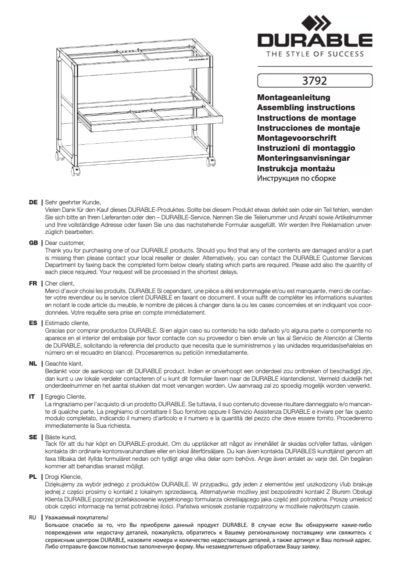 Page 1 de la notice Manuel utilisateur Durable 200 Multi Duo