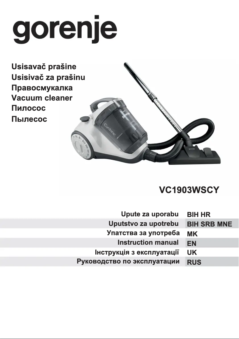 Image de la première page du manuel de l'appareil VC1903WSCY