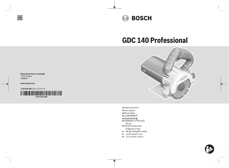 Page 1 de la notice Manuel utilisateur Bosch GDC 140 Professional