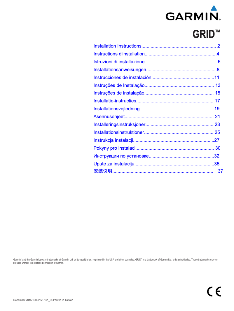 Image de la première page du manuel de l'appareil GRID