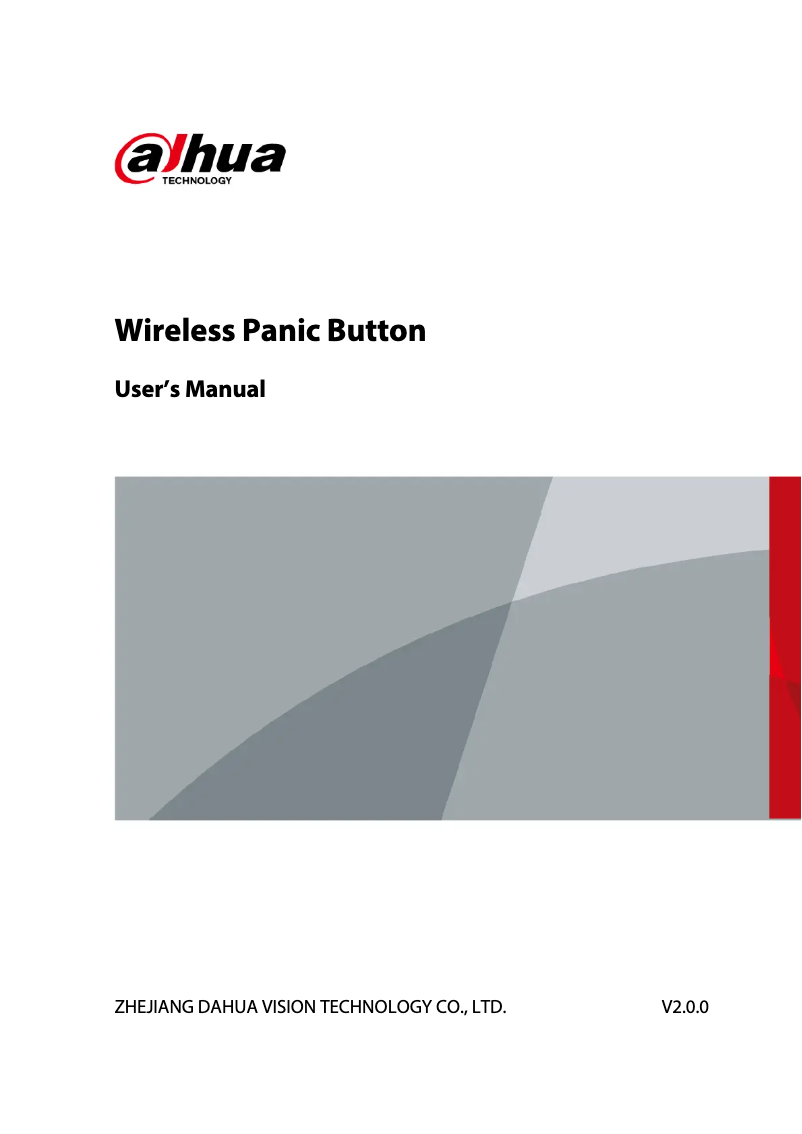 Page n°1 - Manuel utilisateur Dahua Technology ARD821-W2