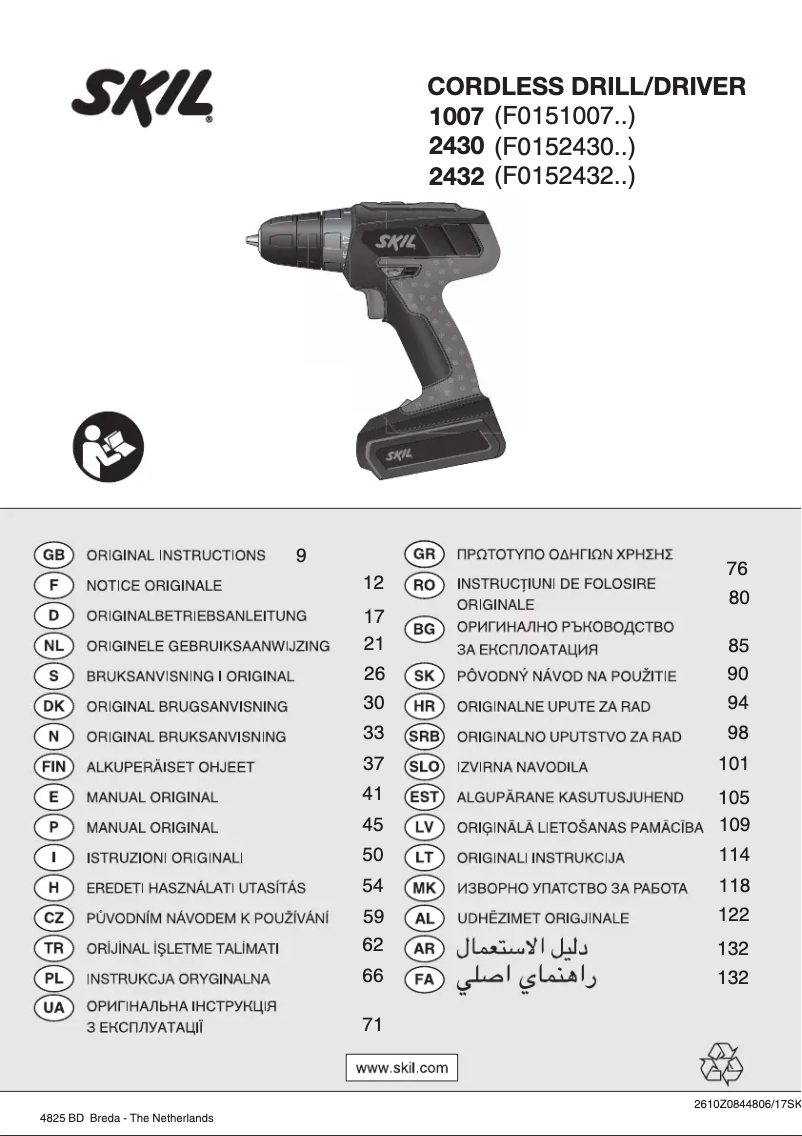 Page 1 de la notice Manuel utilisateur Skil 2432 AA