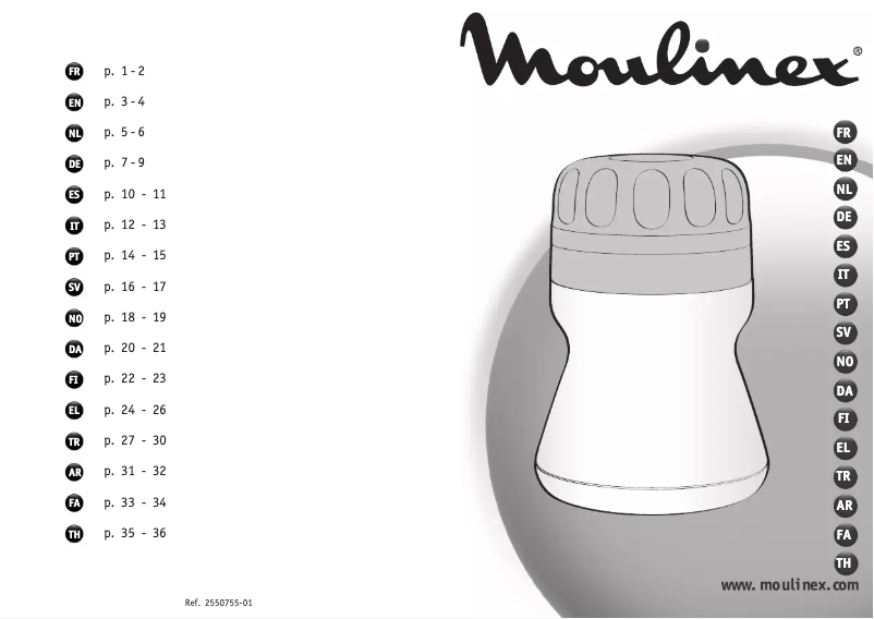 Page 1 de la notice Manuel utilisateur Moulinex AR100G61