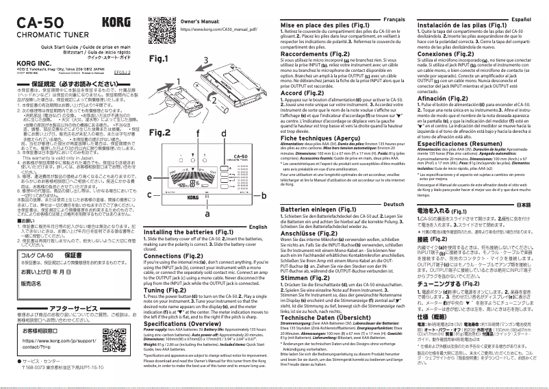 Page n°1 - Guide de démarrage rapide Korg CA-50