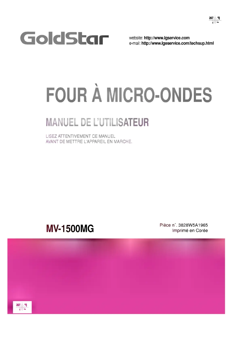 Image de la première page du manuel de l'appareil MV-1501MG