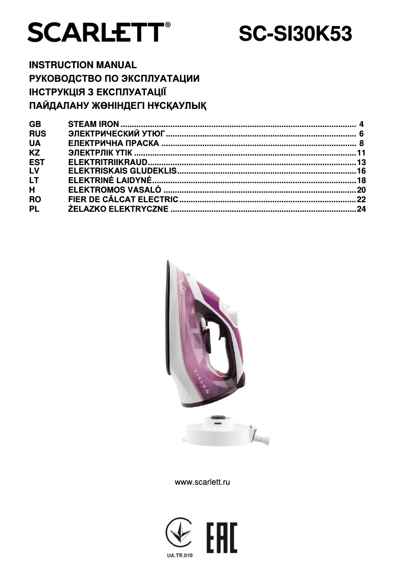 Page 1 de la notice Manuel utilisateur Scarlett SC-SI30K53