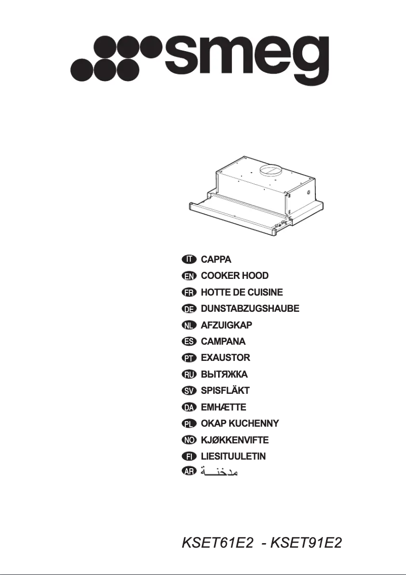 Page 1 de la notice Brochure Smeg KSET91E2