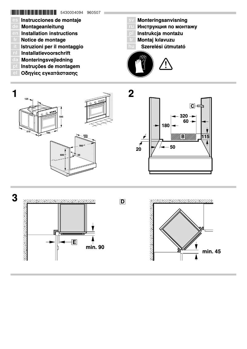 Page 1 de la notice Guide d'installation Bosch HEV330551