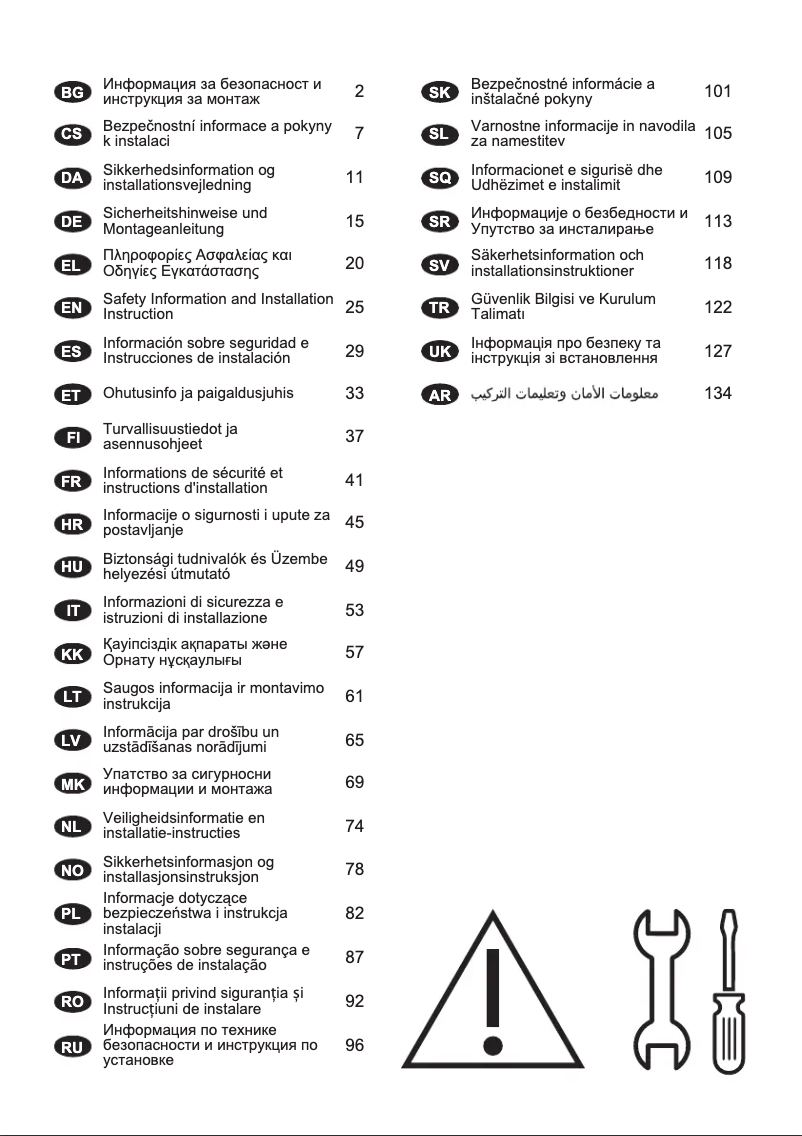 Page n°1 - Guide d'installation AEG DCK5970HR