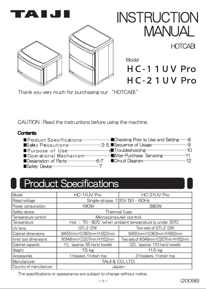 Page 1 de la notice Manuel utilisateur Taiji HC-11UV Pro