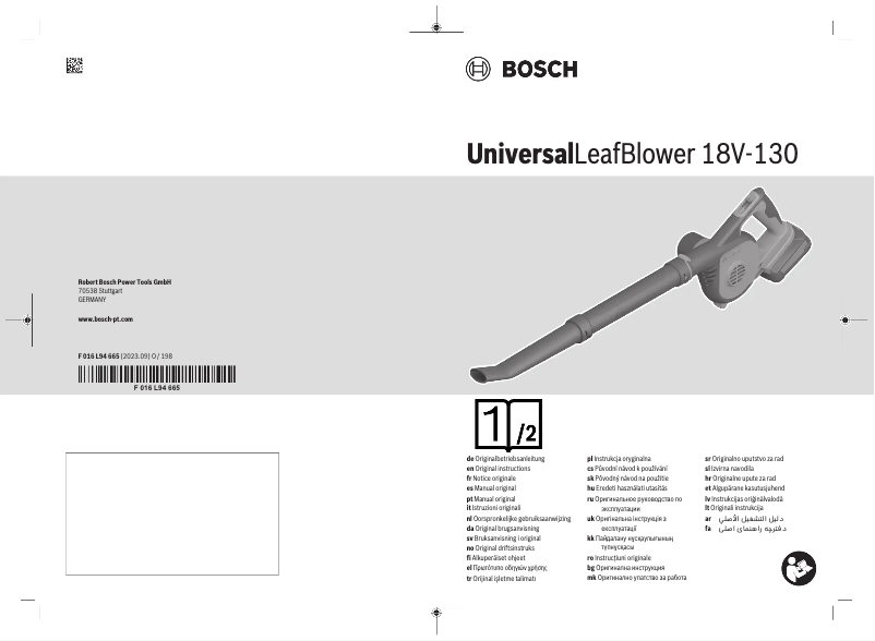 Page 1 de la notice Manuel utilisateur Bosch UniversalLeafBlower 18V-130