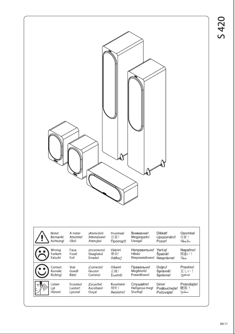 Página 1 del manual Manual de usuario Jamo S428HCS3