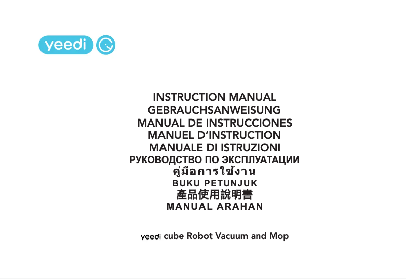 Page n°1 - Manuel utilisateur yeedi Cube