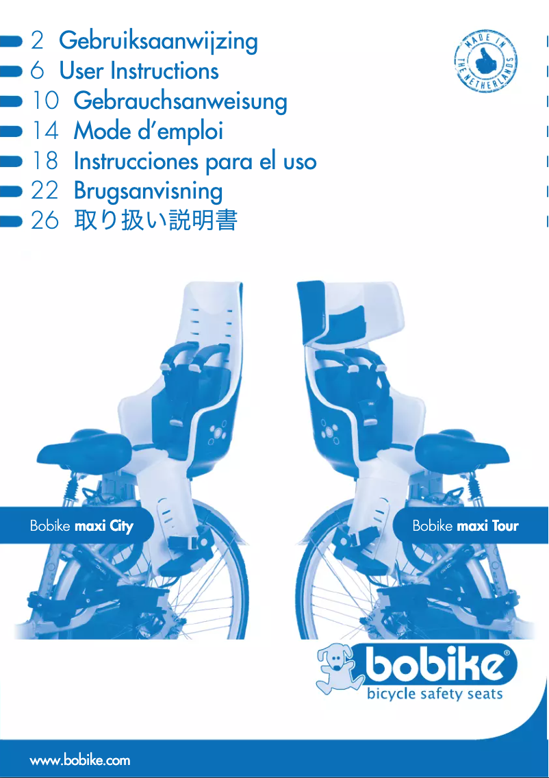 Image de la première page du manuel de l'appareil Maxi City