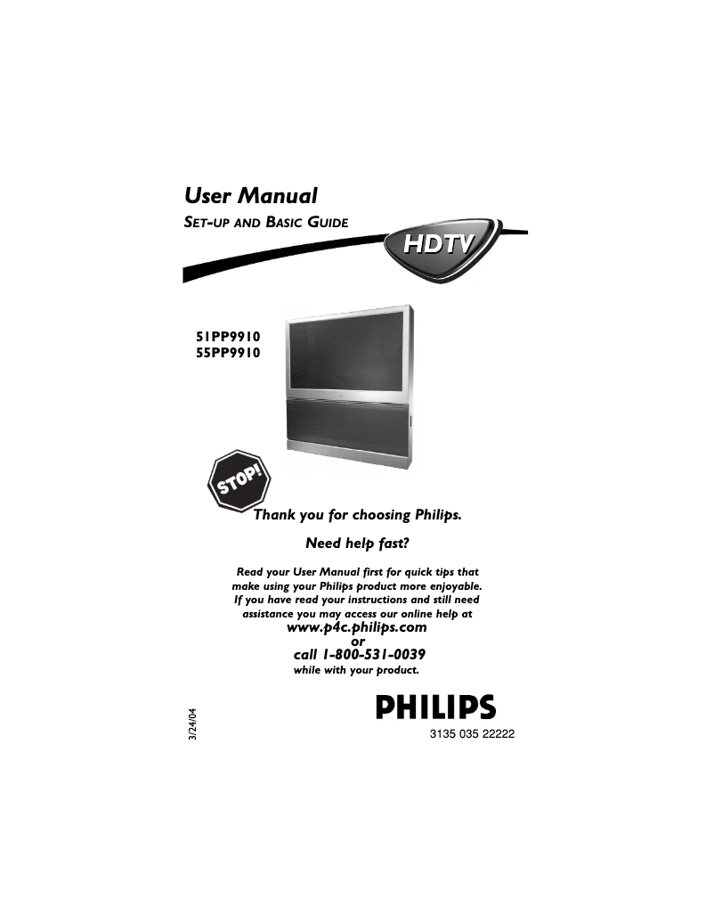 Page 1 de la notice Manuel utilisateur Philips 51PP991017