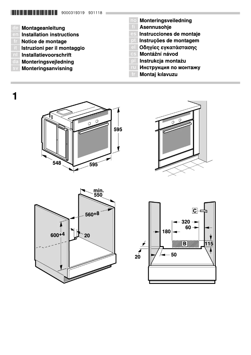 Page n°1 - Mode d'emploi Siemens HB33GU530