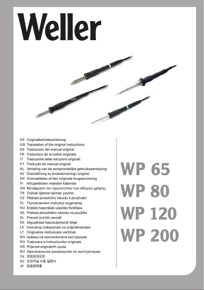 Page n°1 - Manuel utilisateur Weller WP 120