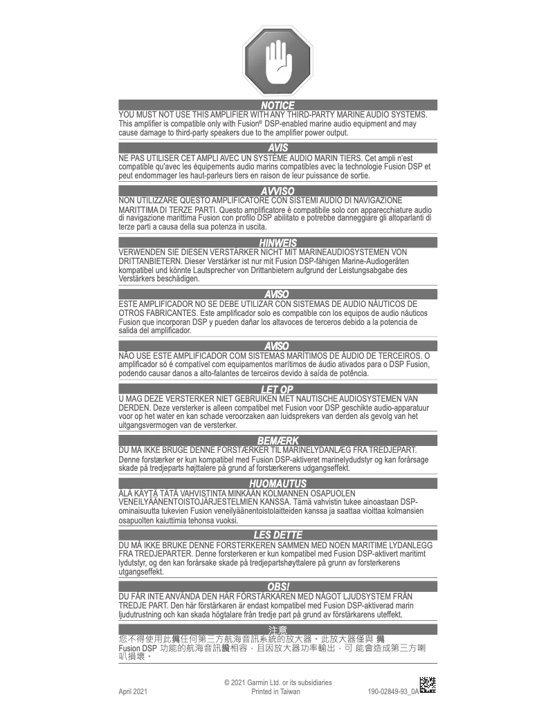 Image de la première page du manuel de l'appareil Apollo MS-AP82400