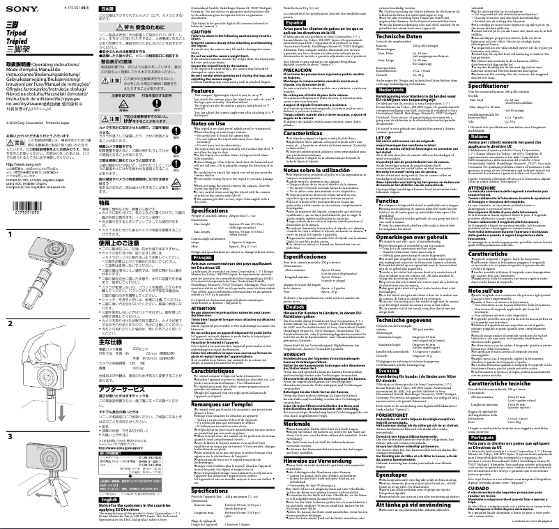 Page 1 de la notice Manuel utilisateur Sony ACC-CTBN