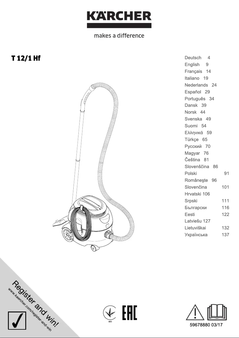 Page n°1 - Manuel utilisateur Kärcher T 12/1 Hf