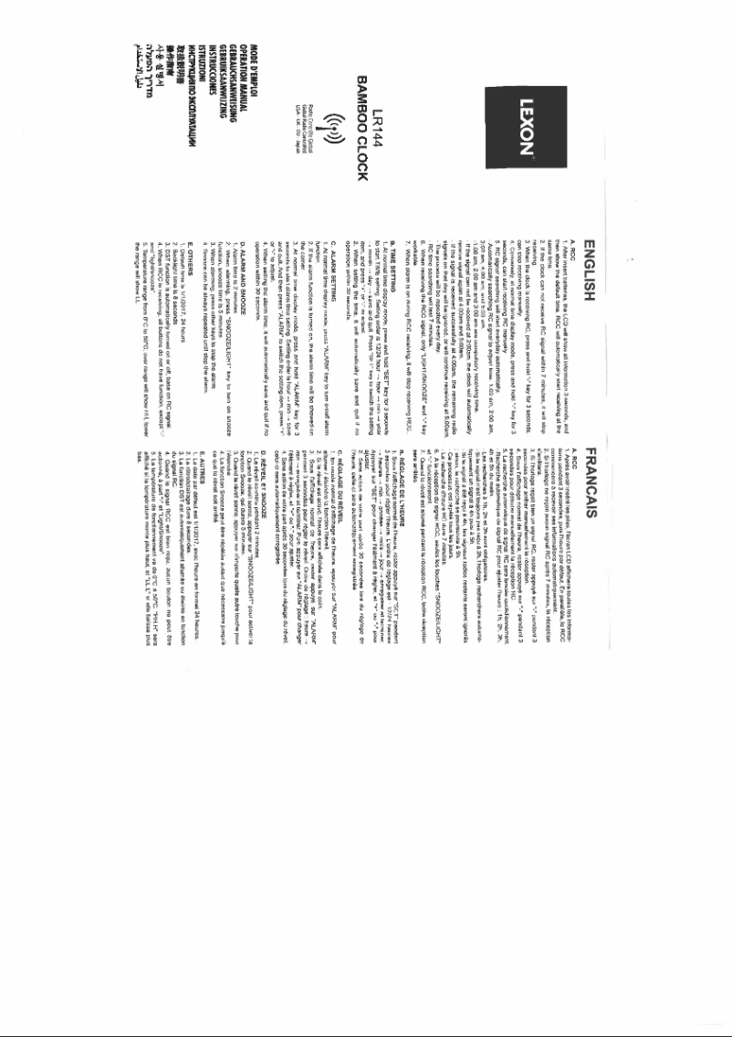 Image de la première page du manuel de l'appareil Bamboo LR144