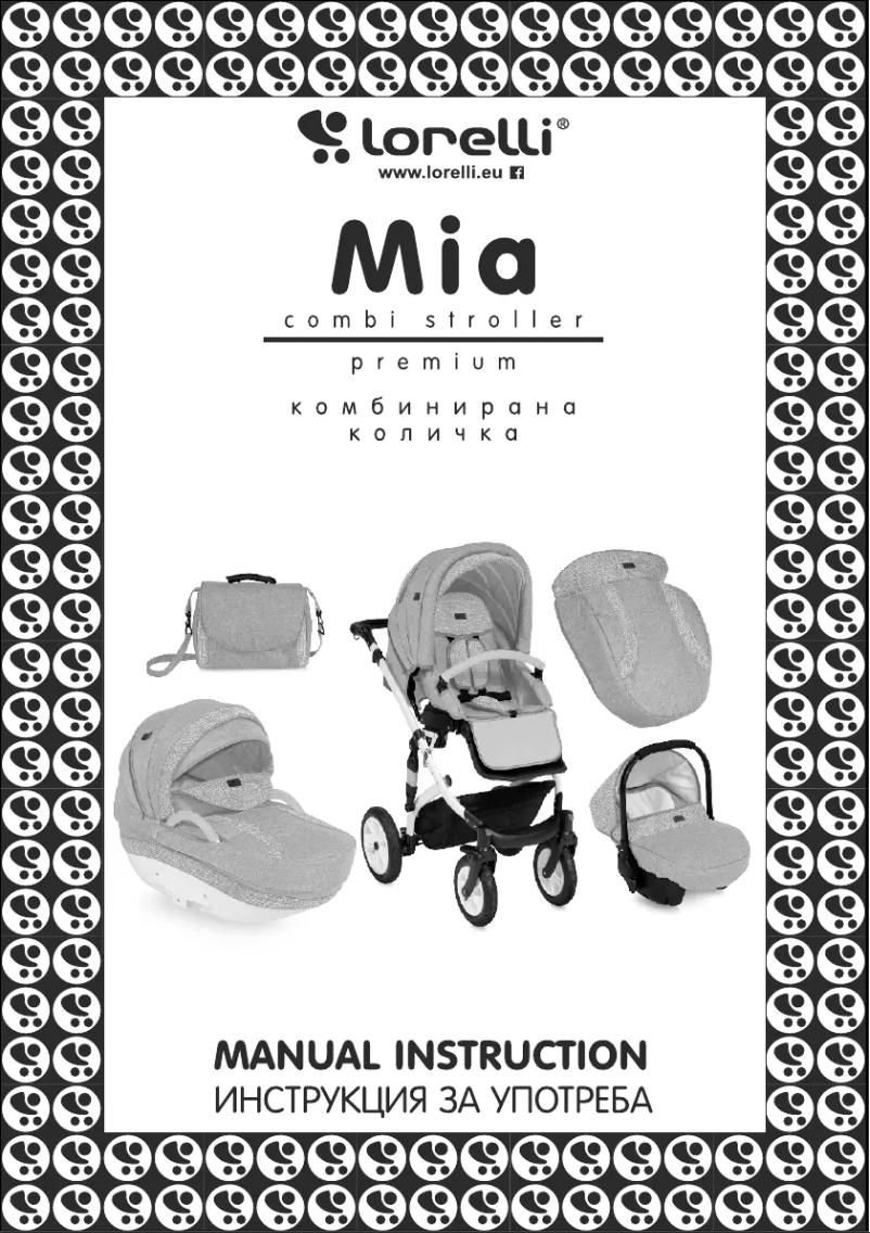 Page n°1 - Manuel utilisateur Lorelli Mia 2in1