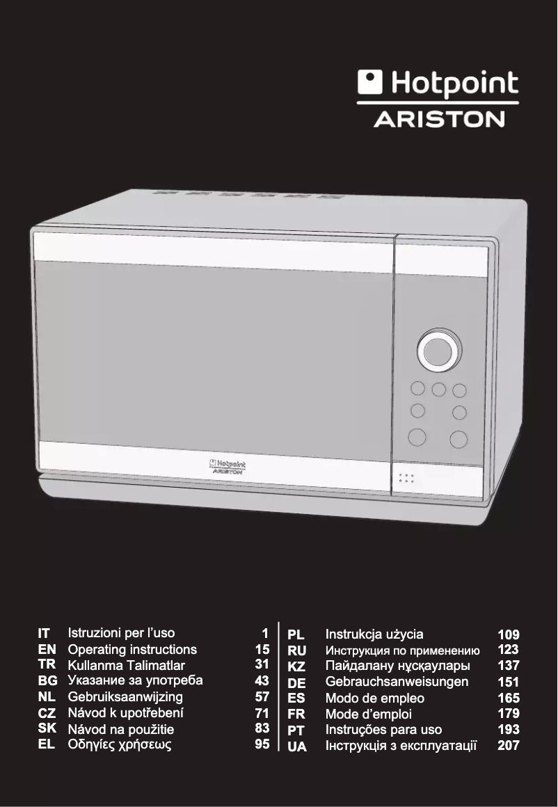 Página 1 del manual Manual de usuario Hotpoint Ariston MWHA 2322 X
