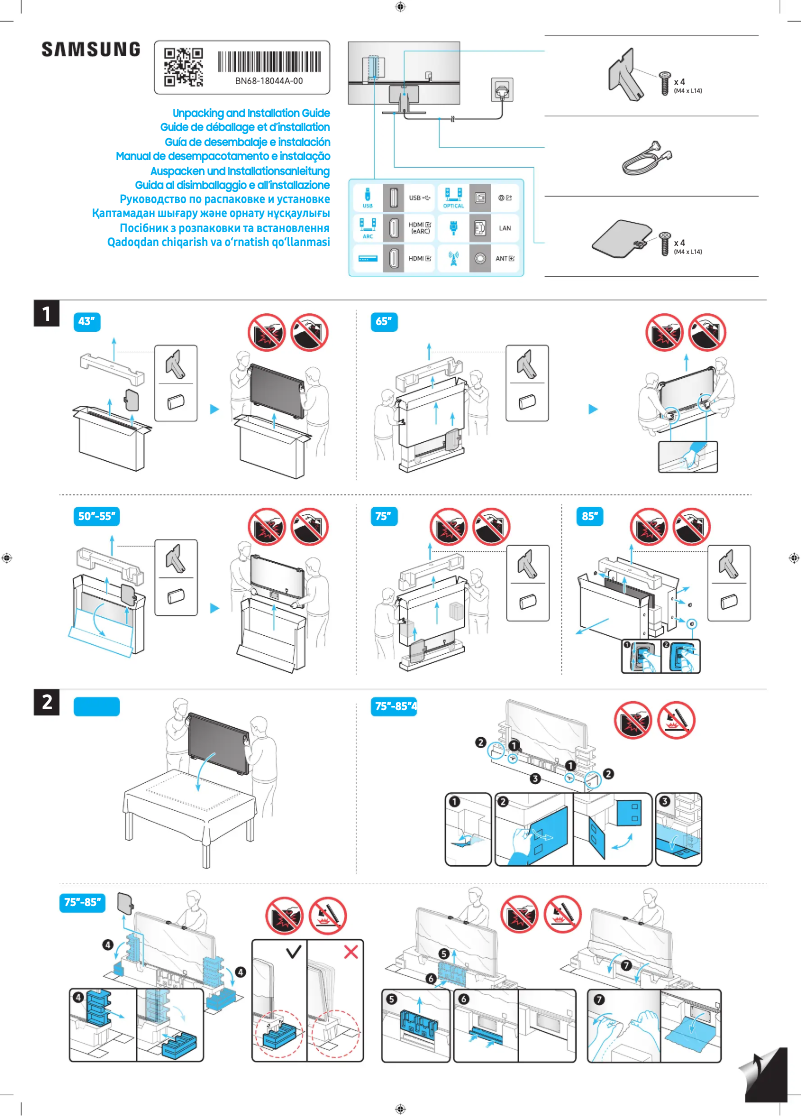 Page 1 de la notice Guide d'installation Samsung QA75QN90DAU
