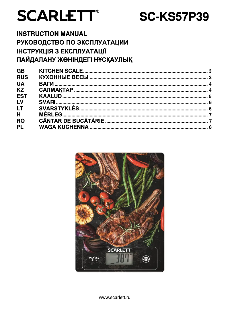 Page 1 de la notice Manuel utilisateur Scarlett SC-KS57P39