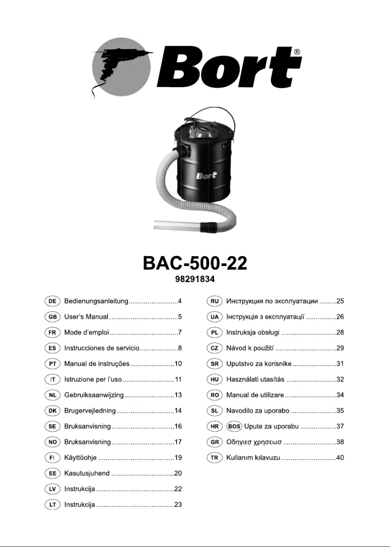 Image de la première page du manuel de l'appareil BAC-500-22