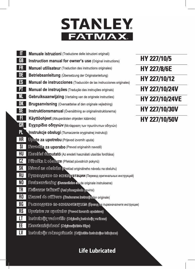 Image de la première page du manuel de l'appareil HY 227/10/30V