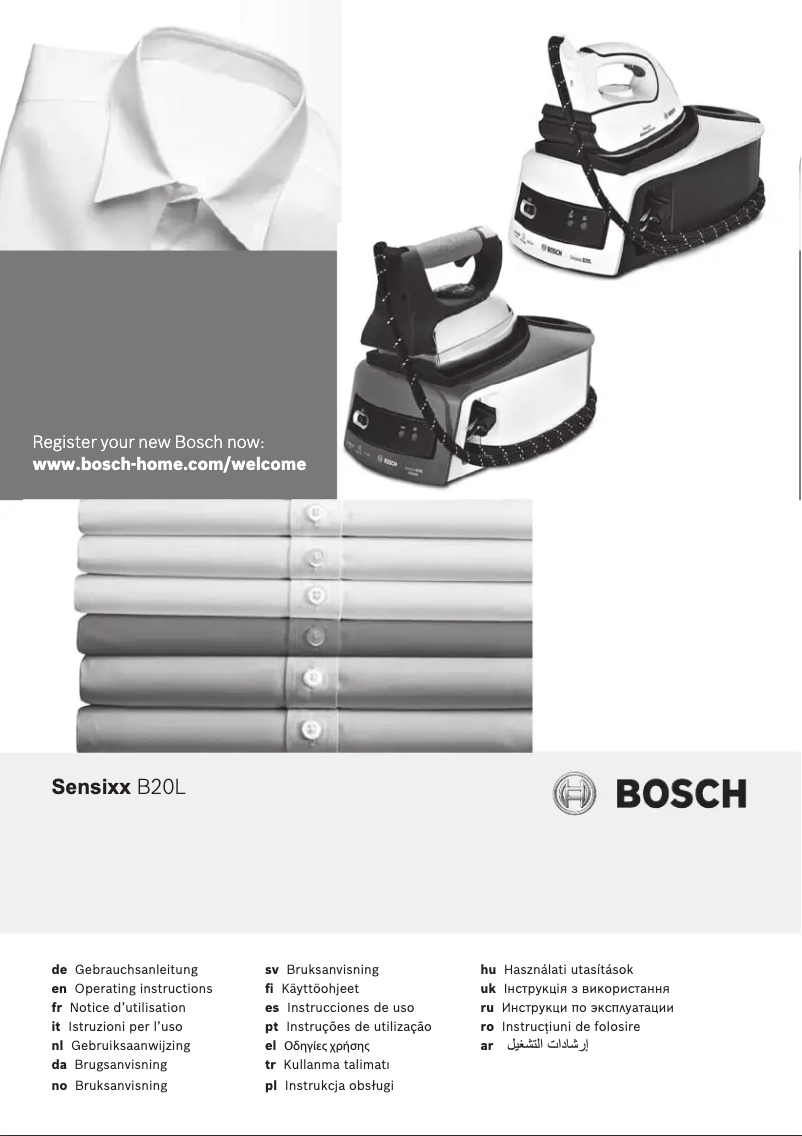 Page 1 de la notice Manuel utilisateur Bosch TDS2012
