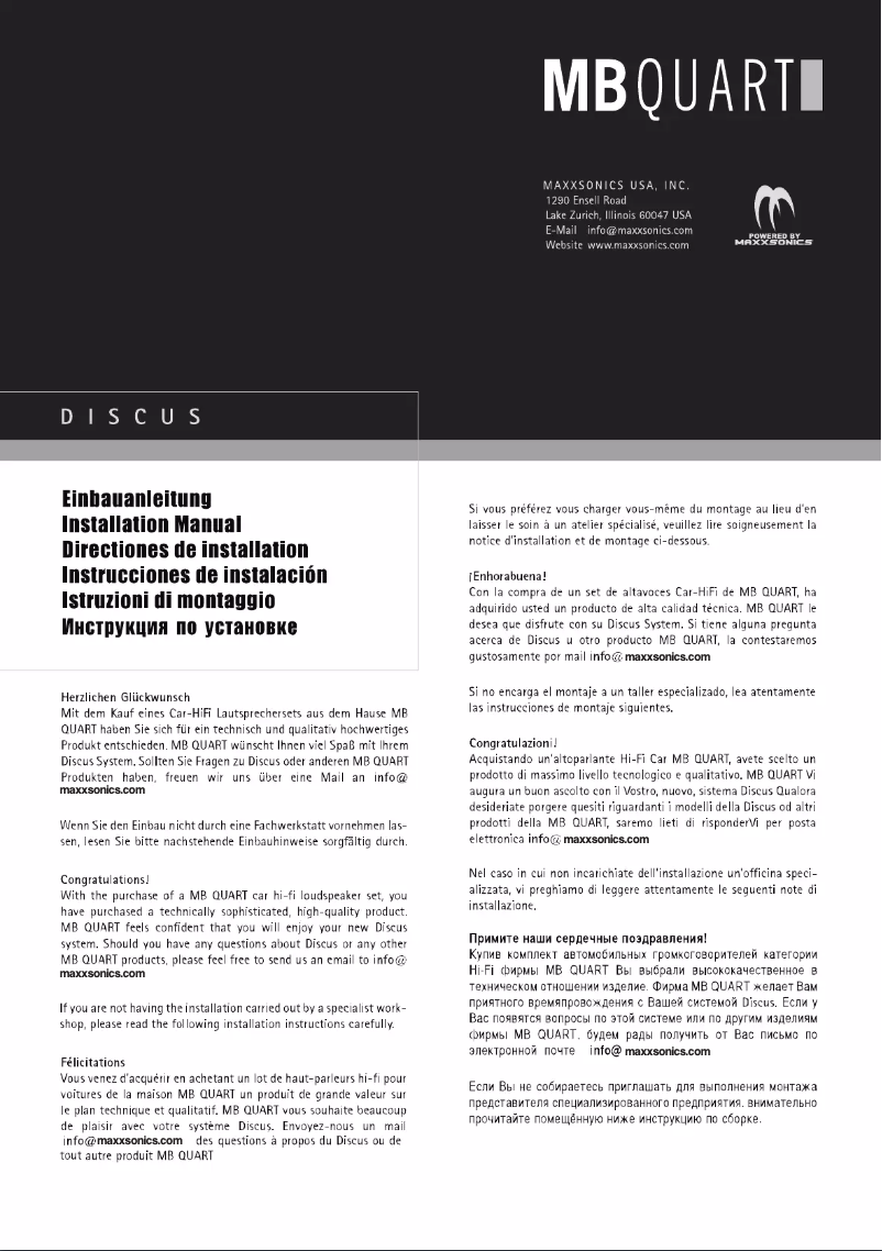 Page n°1 - Manuel utilisateur MB Quart DKH 116
