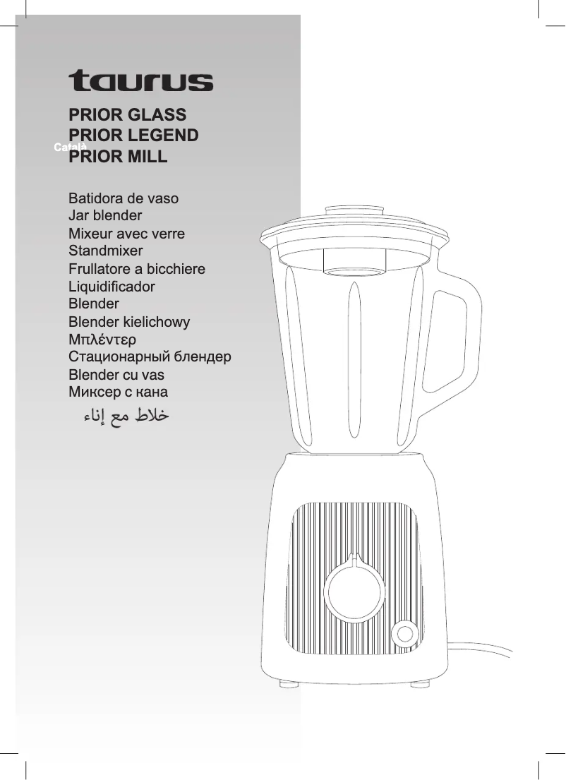 Page 1 de la notice Manuel utilisateur Taurus Prior Glass