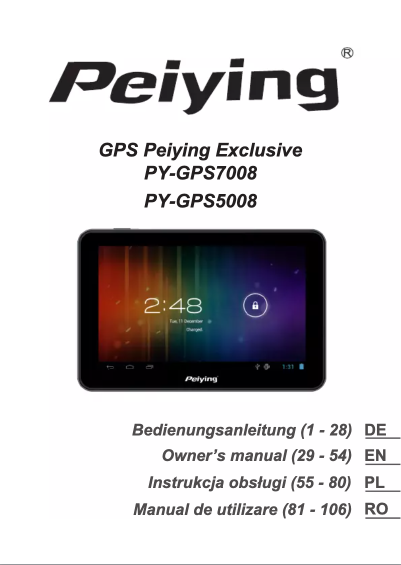 Image de la première page du manuel de l'appareil PY-GPS7008