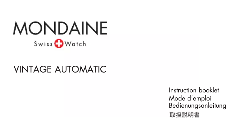 Image de la première page du manuel de l'appareil Vintage GGM.D043