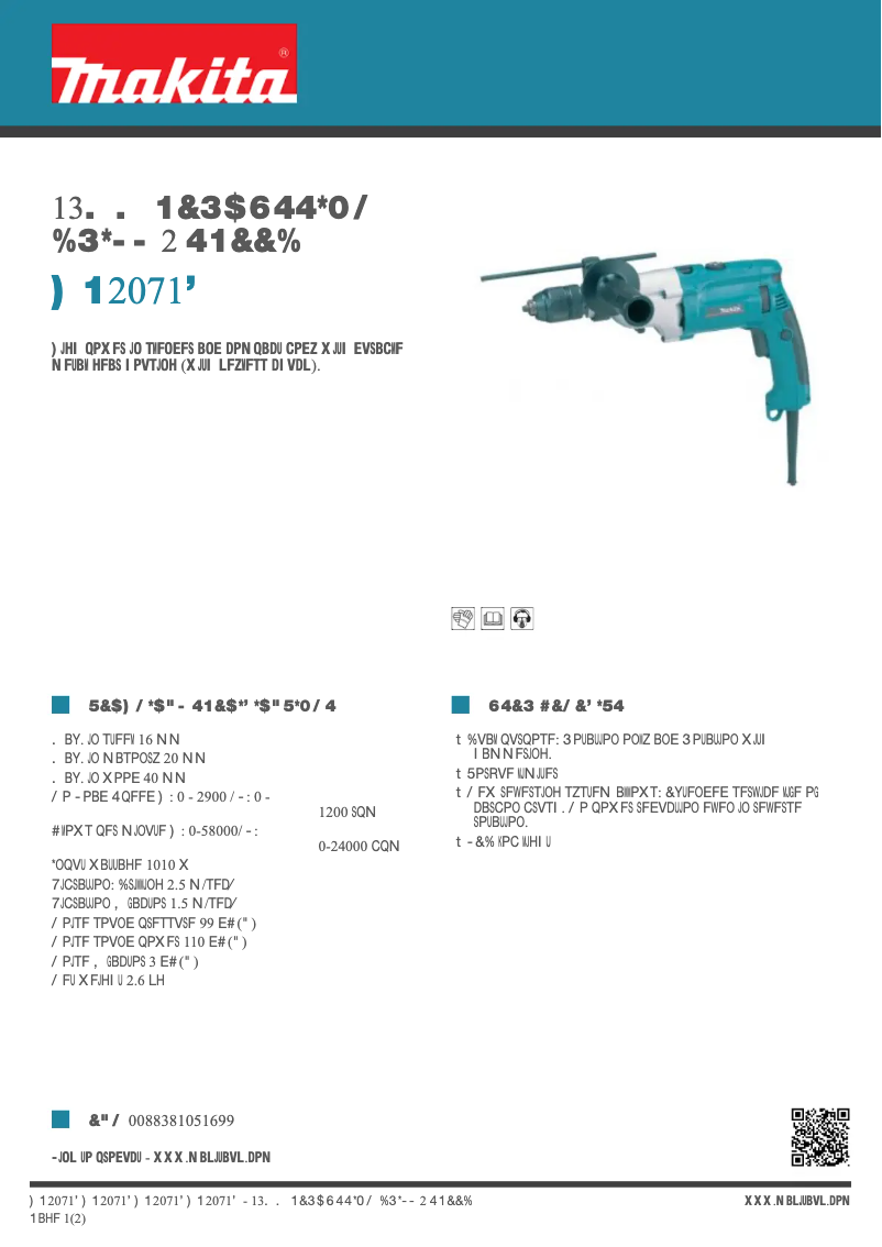 Image de la première page du manuel de l'appareil HP2071F