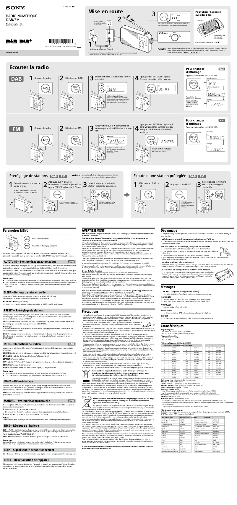 Imagen de la primera página del manual del dispositivo XDR-S40DBP