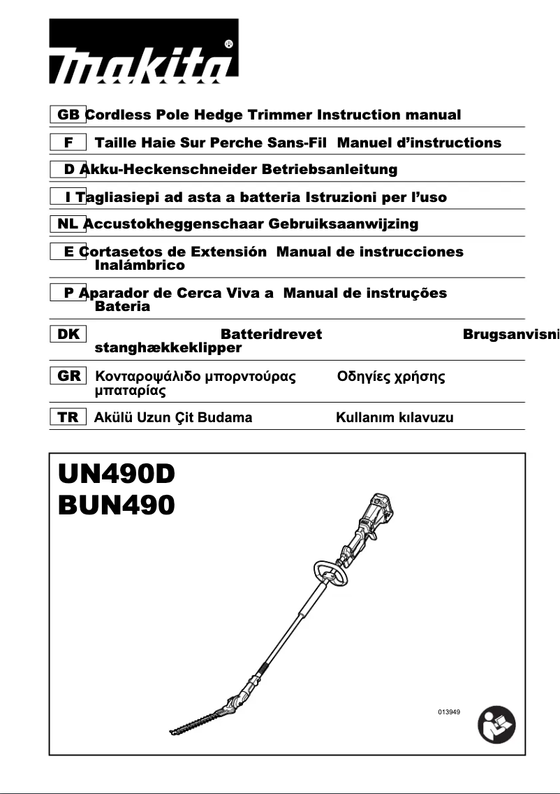 Image de la première page du manuel de l'appareil BUN490