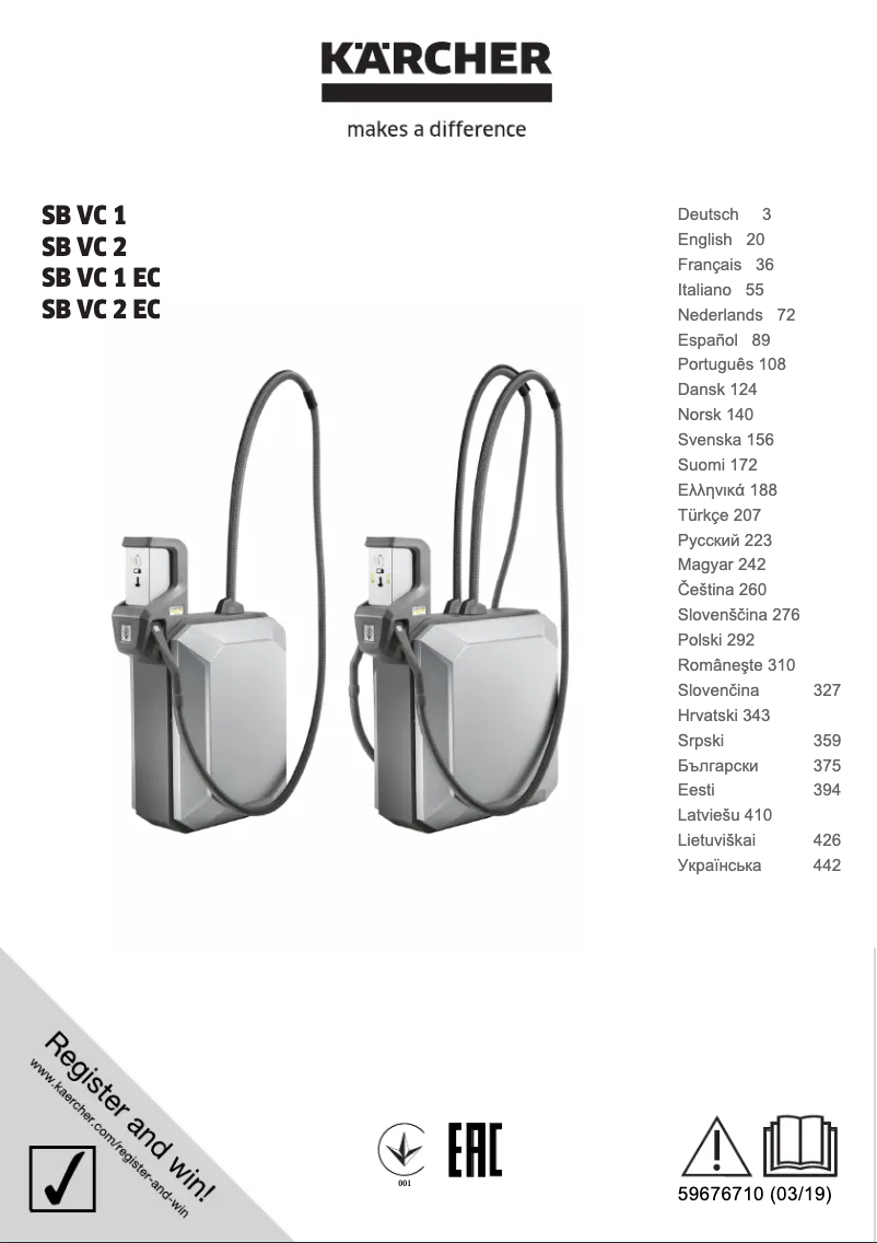 Image de la première page du manuel de l'appareil SB VC 1